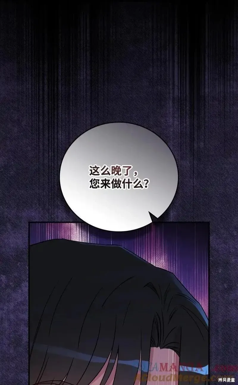 第101话60