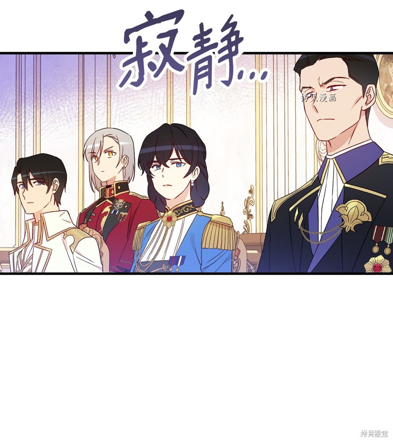 第84话67