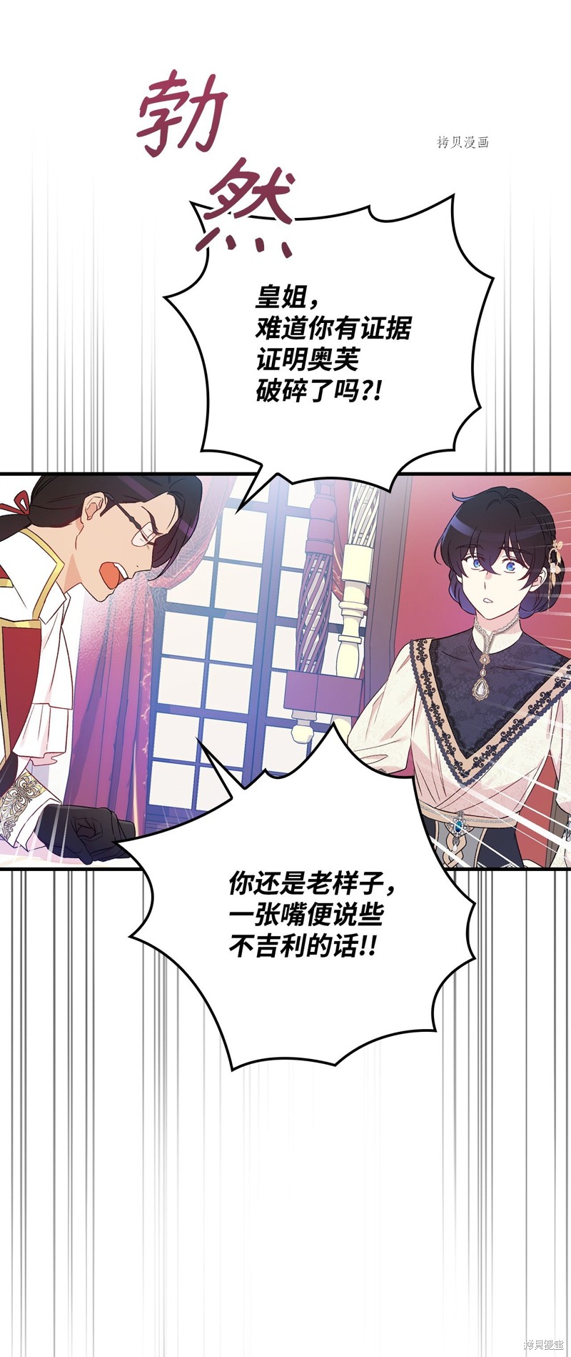 第78话65