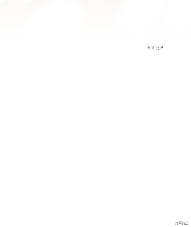 第73话35