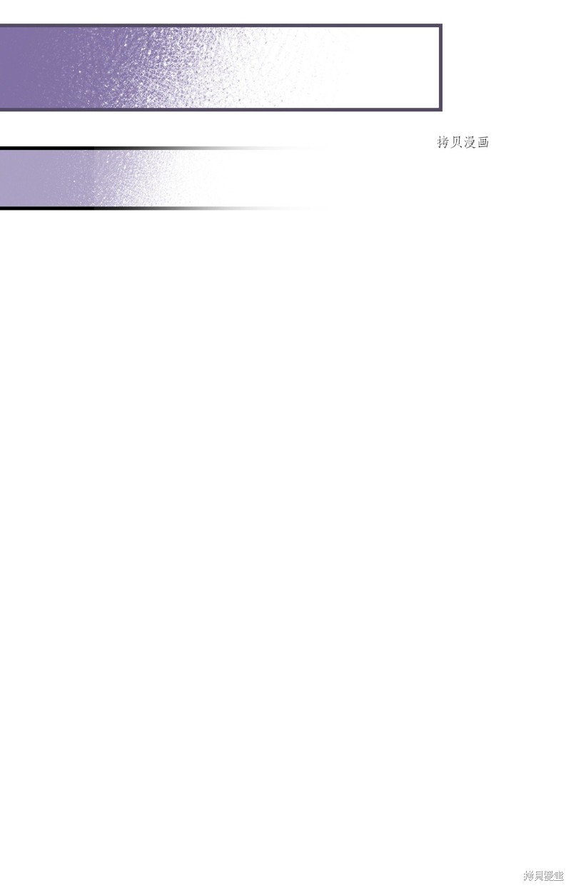 第61话66