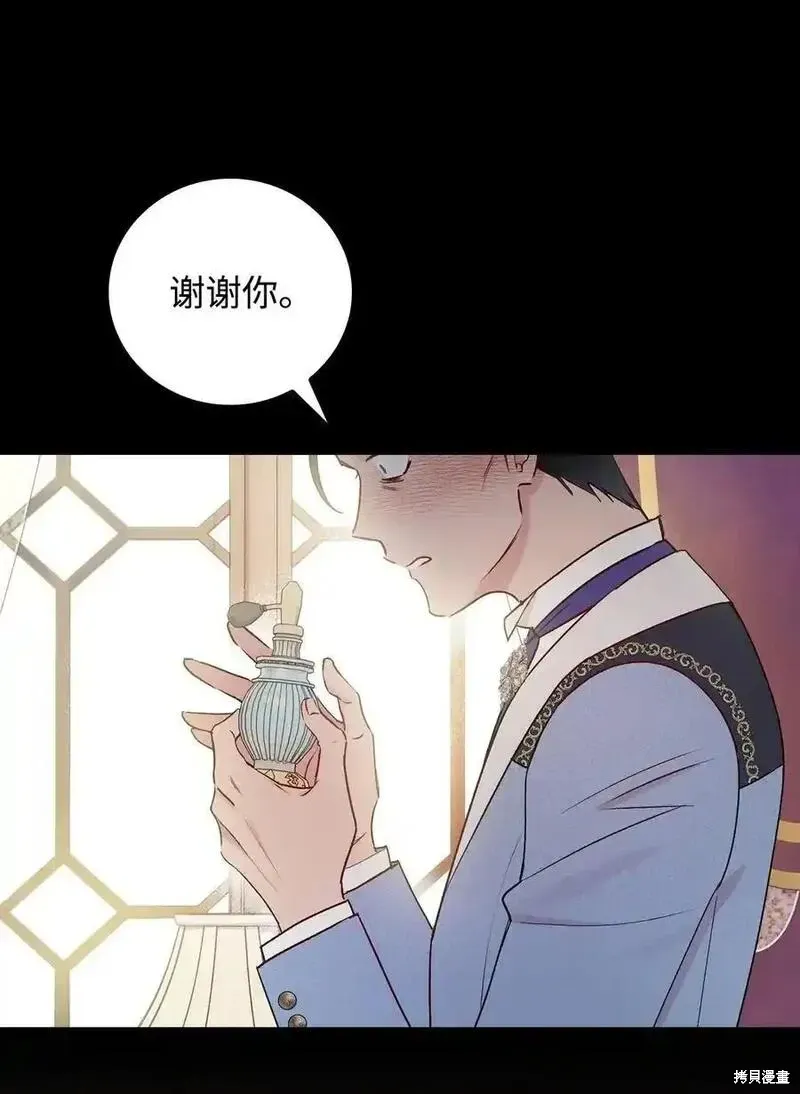 第98话35