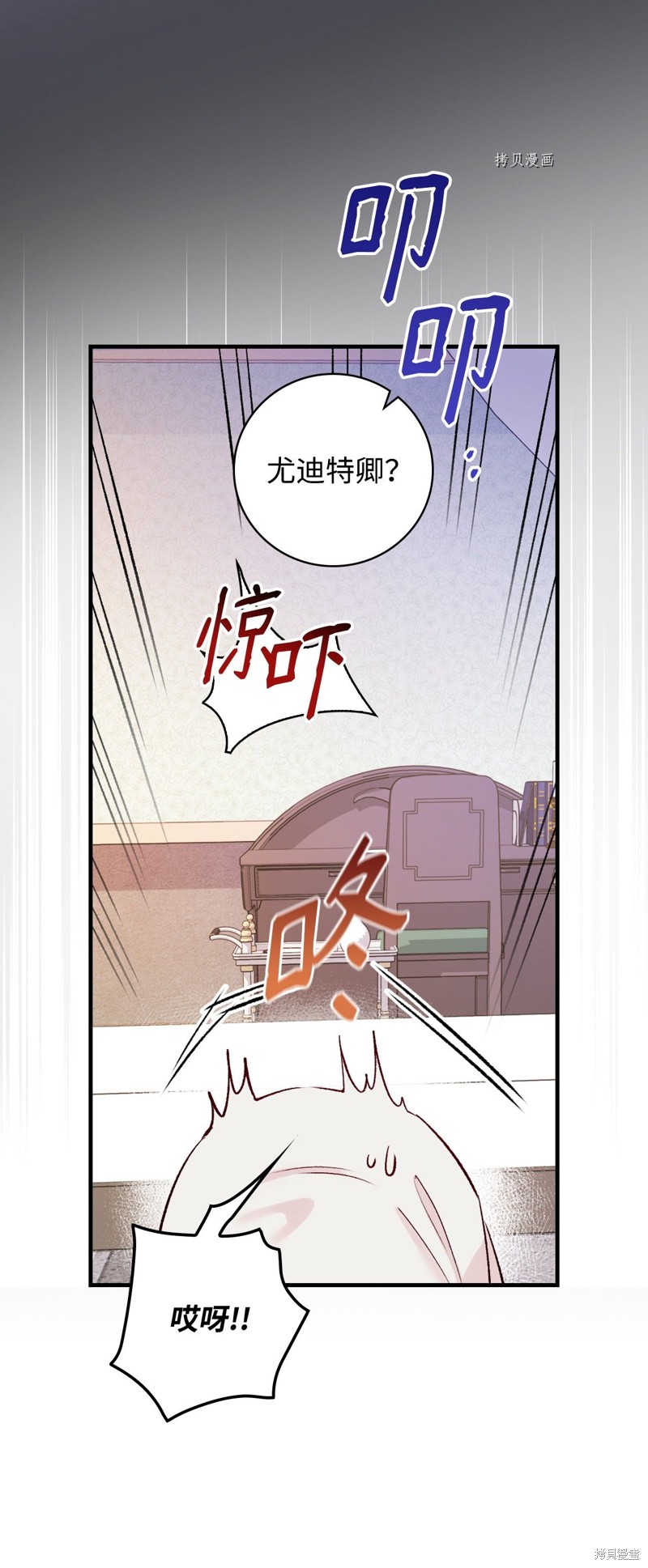 第50话63