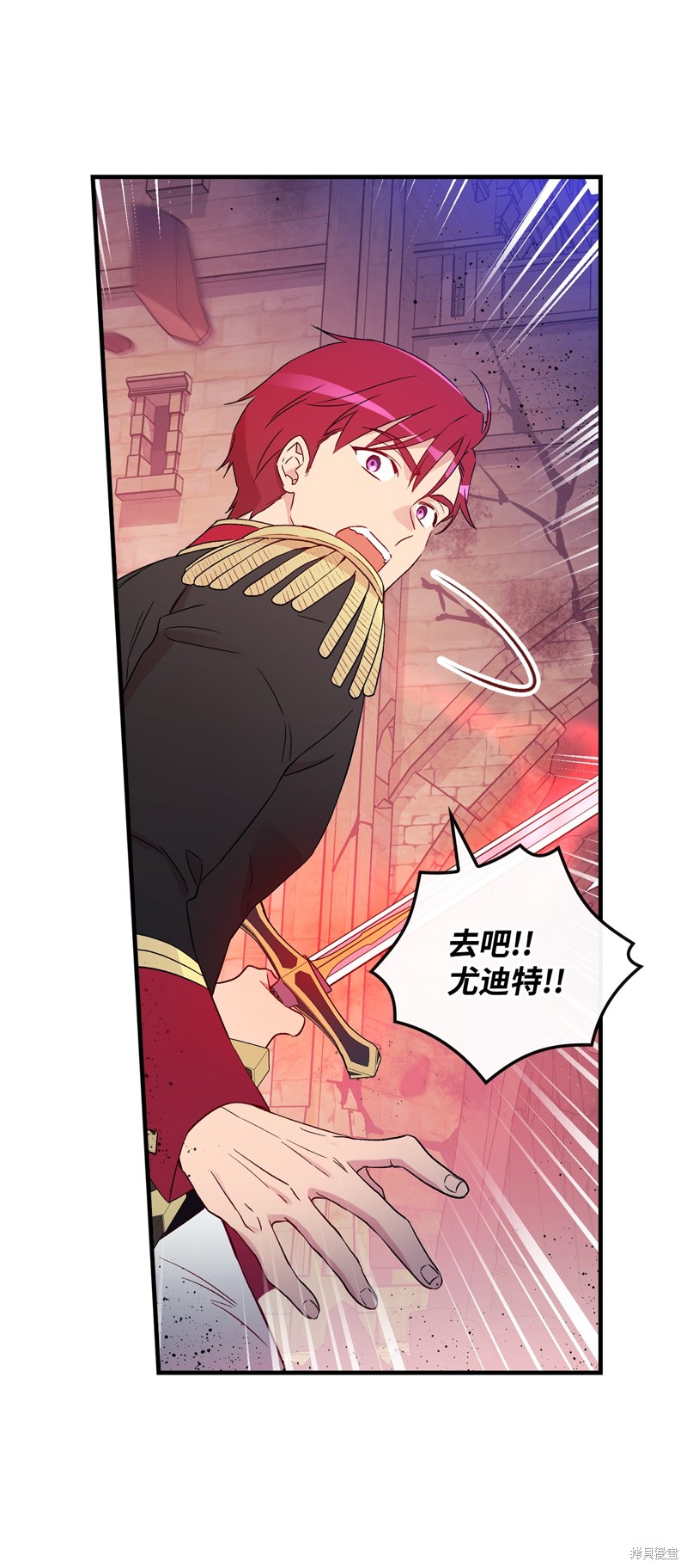 第92话6