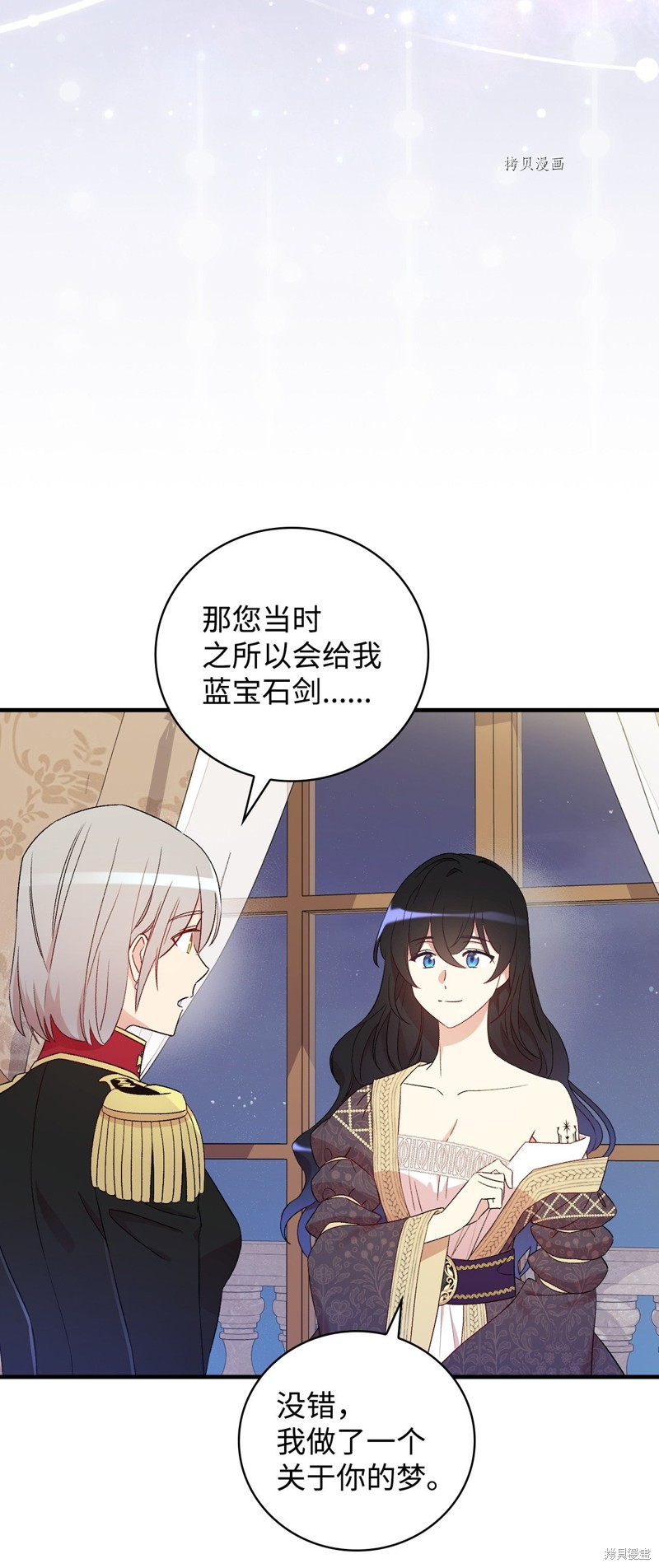 第63话15