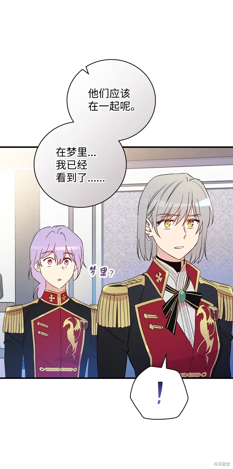 第103话67