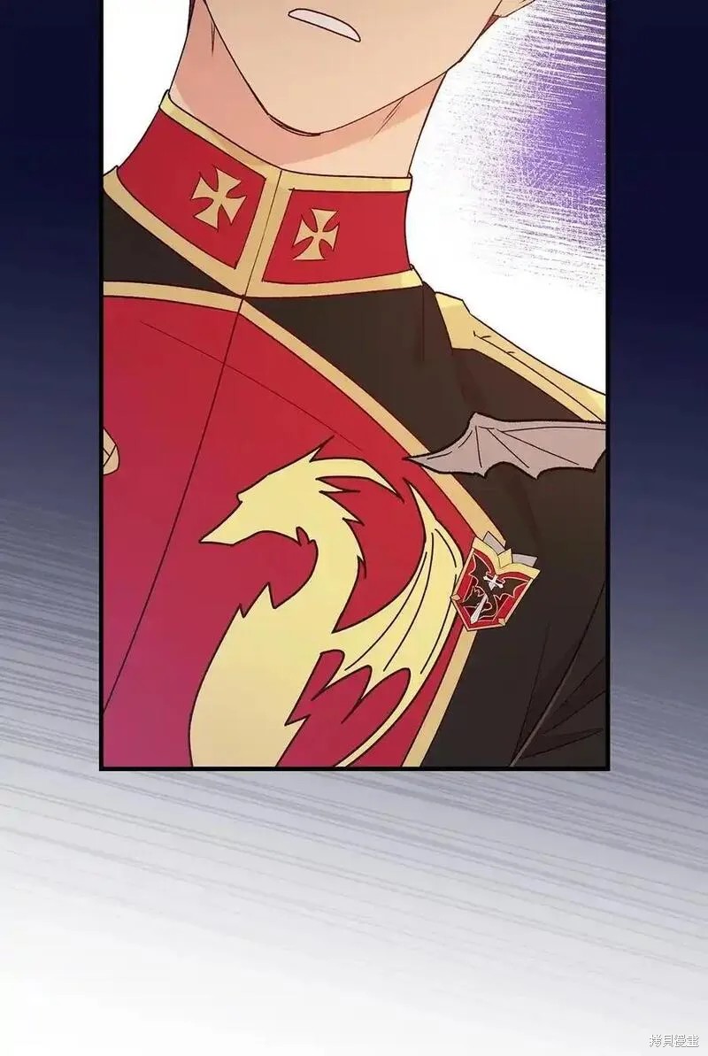 第96话10