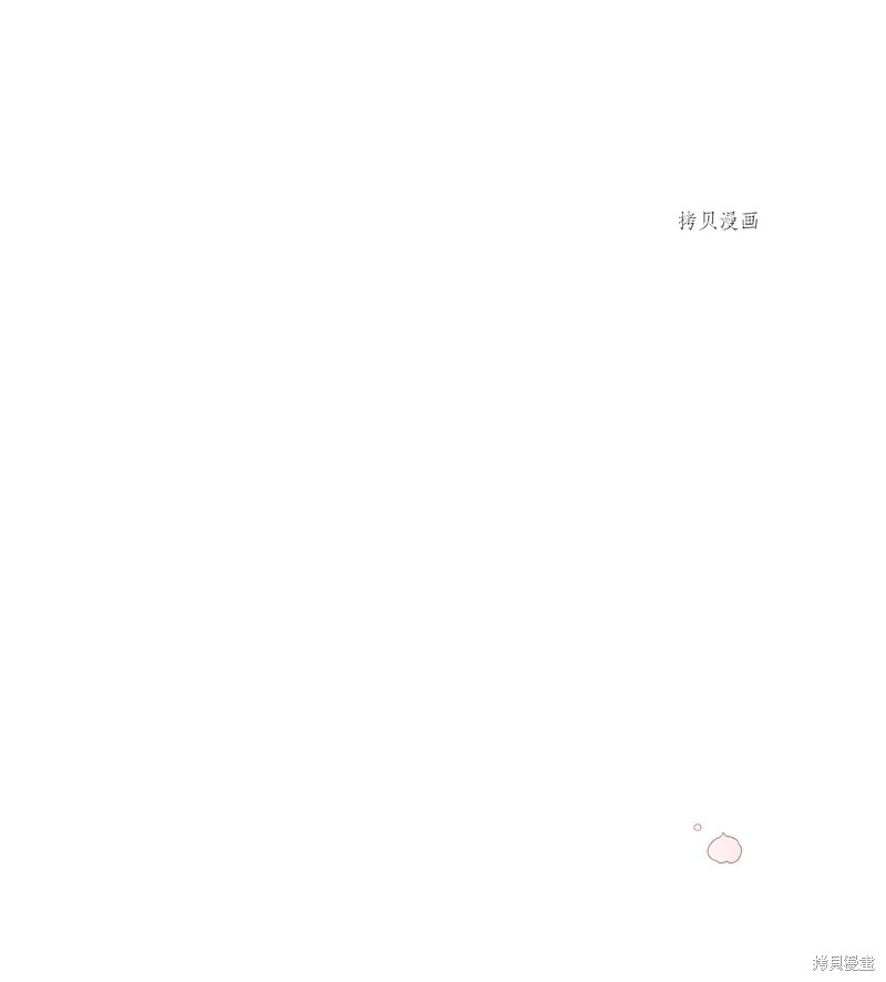 第55话12