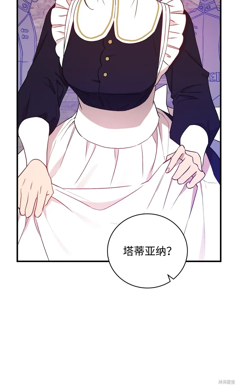 第102话20