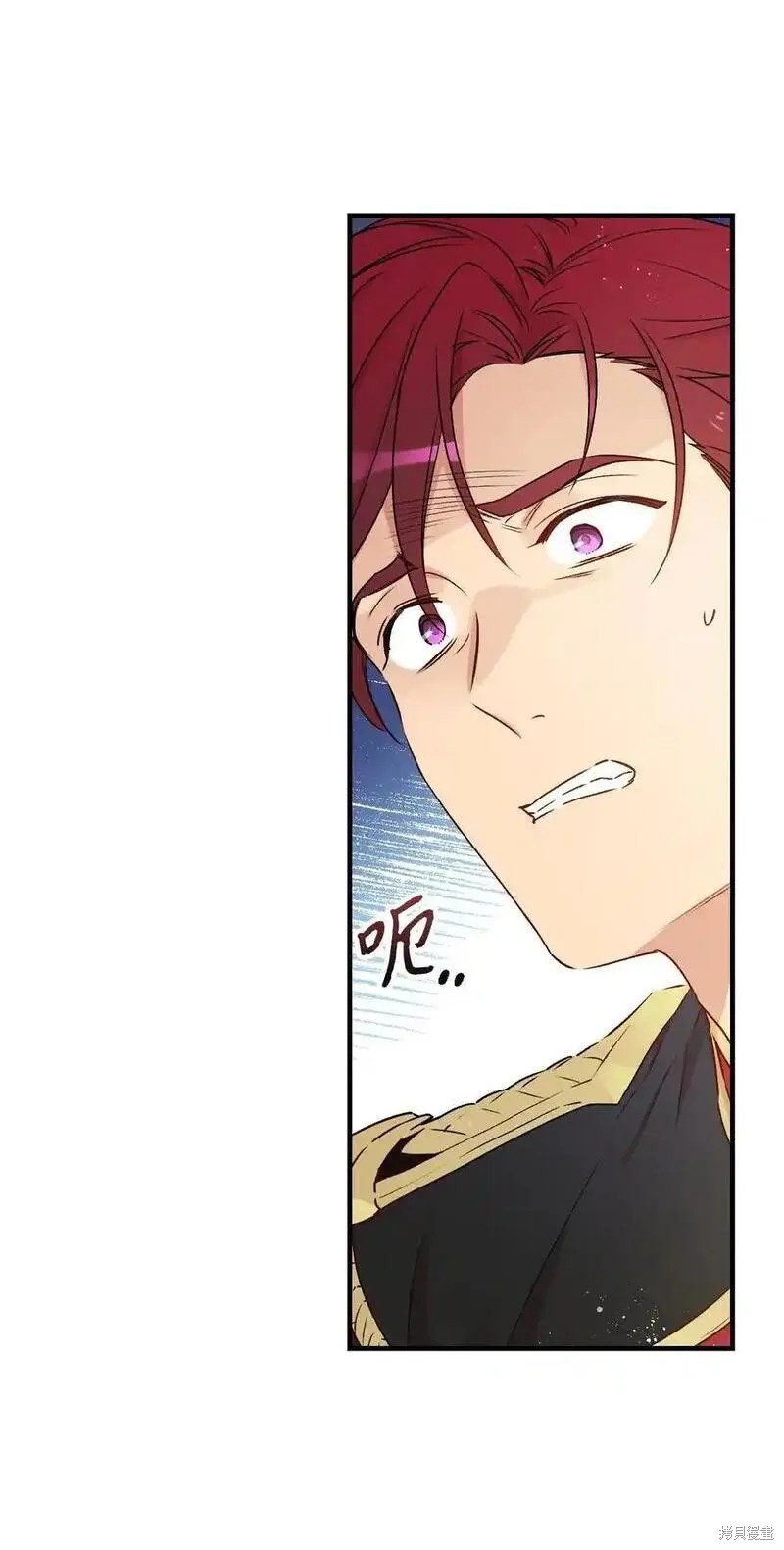 第95话16