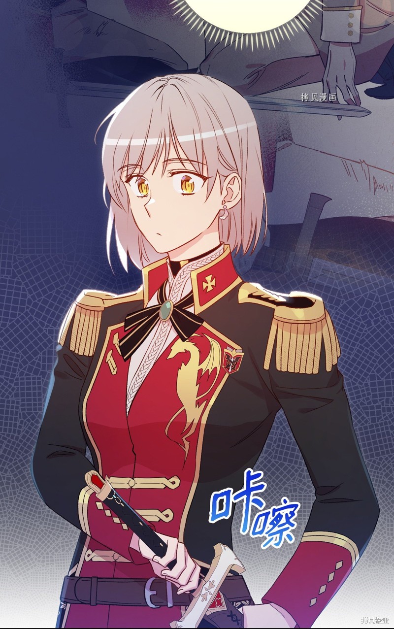 第79话45