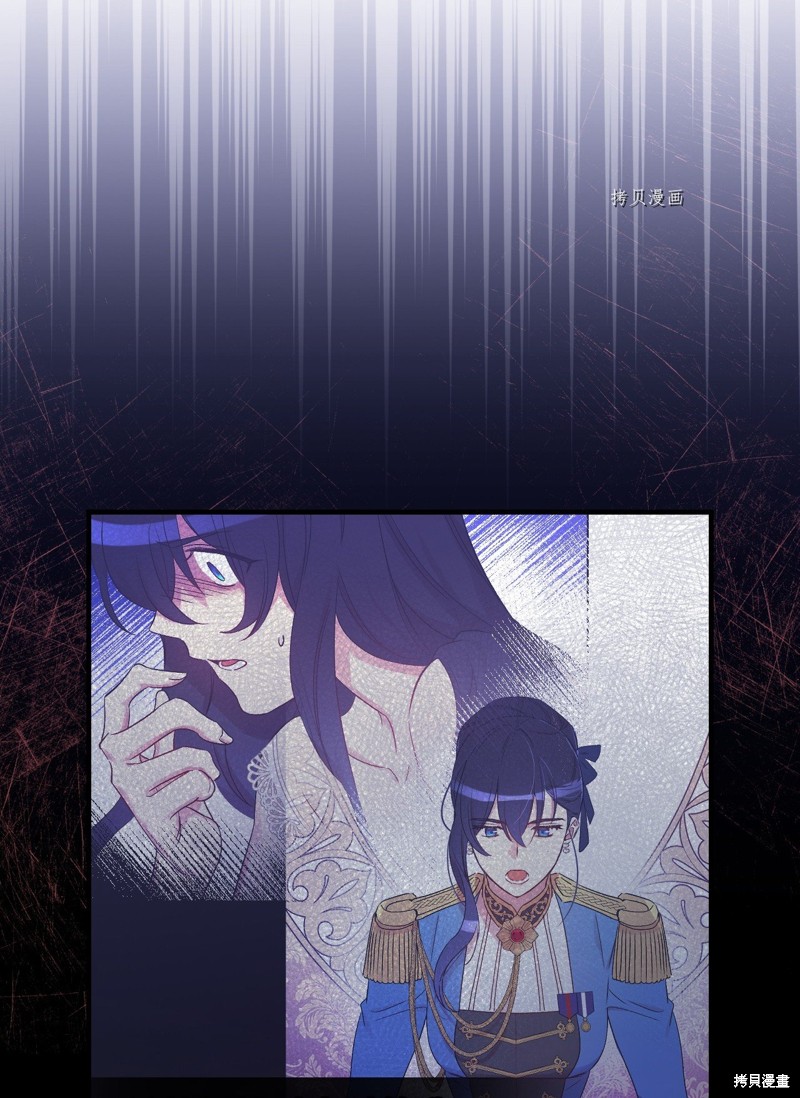 第79话24