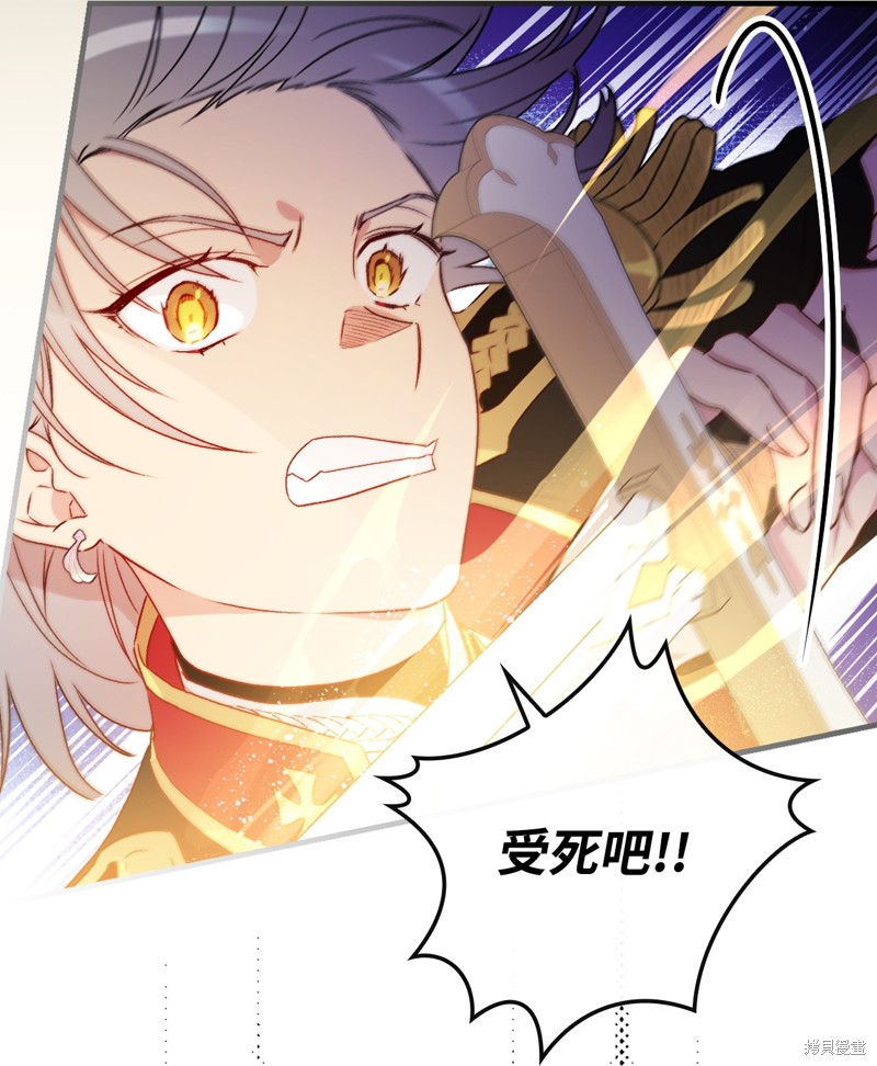第92话42