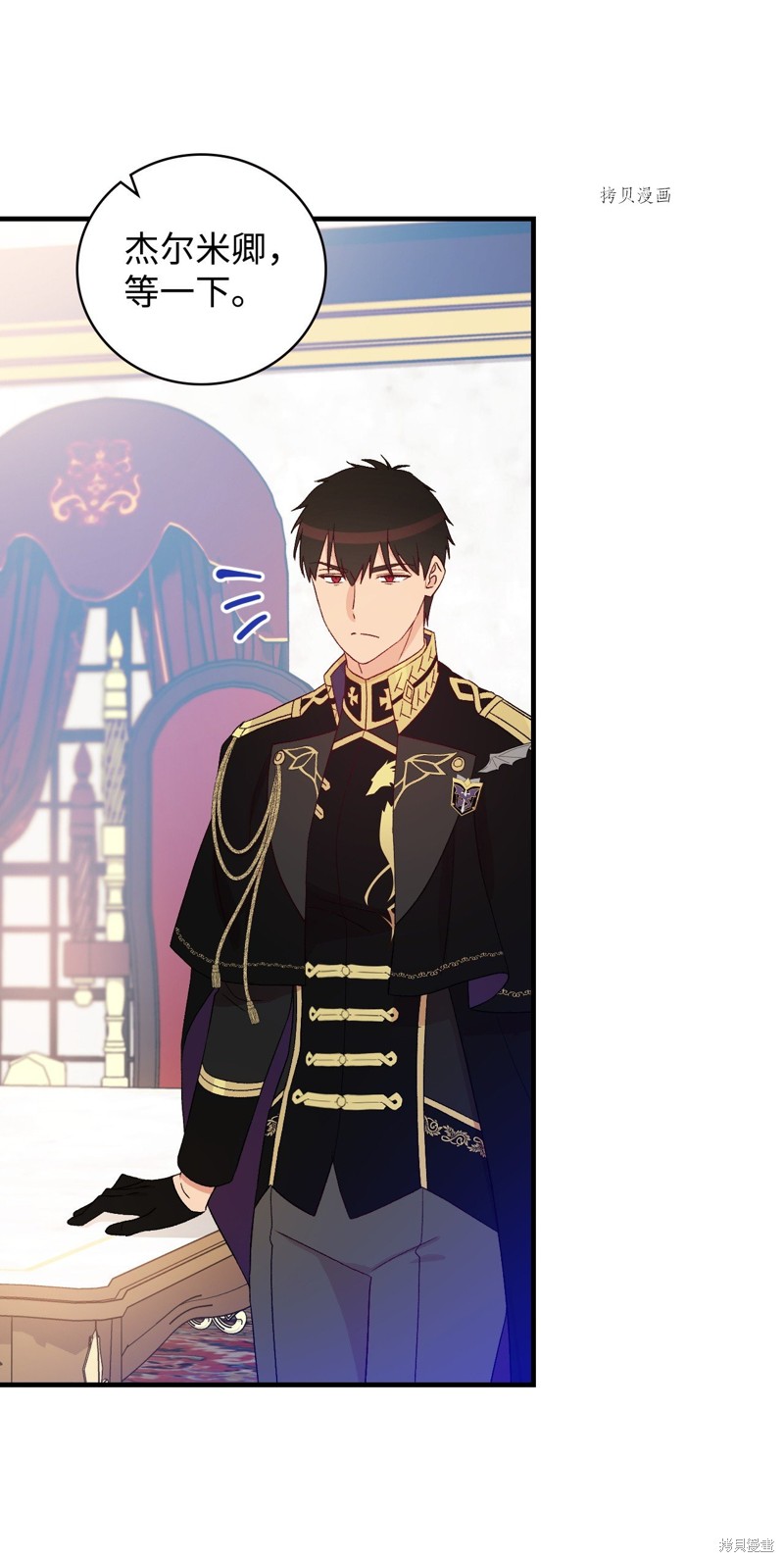 第85话47