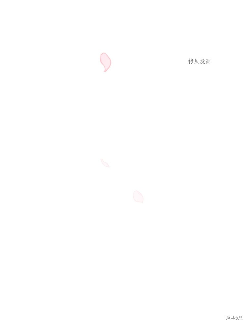 第56话4