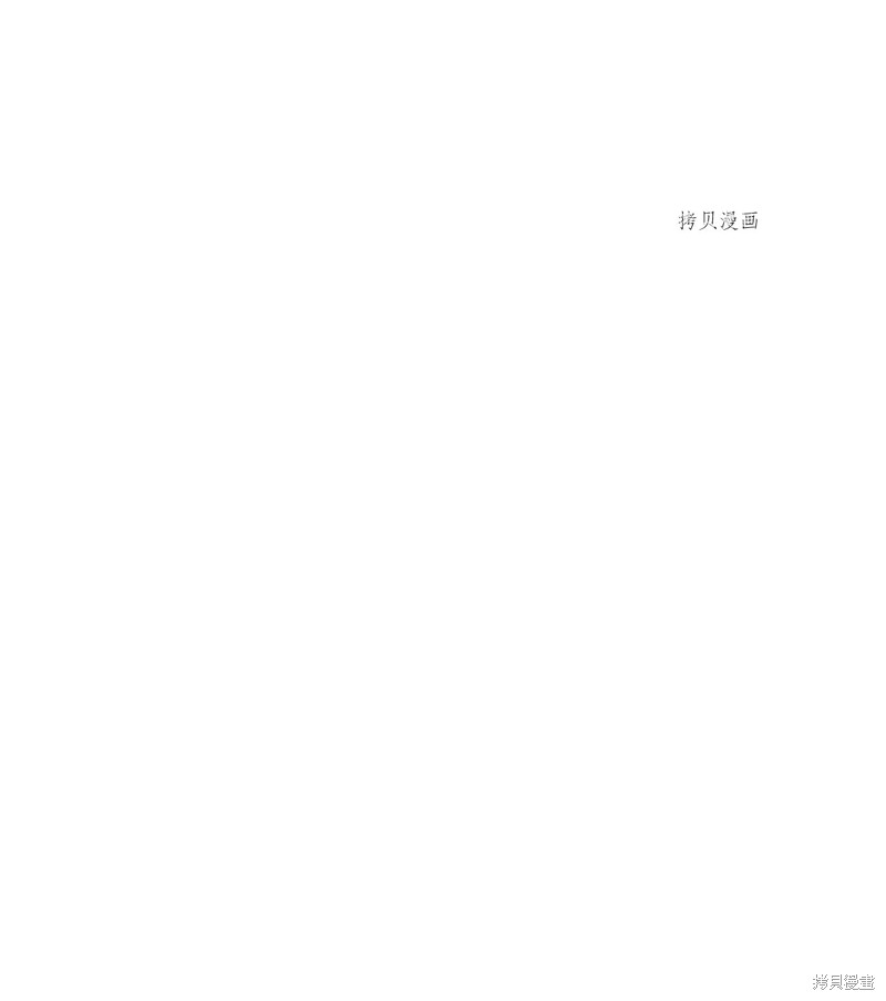 第74话89