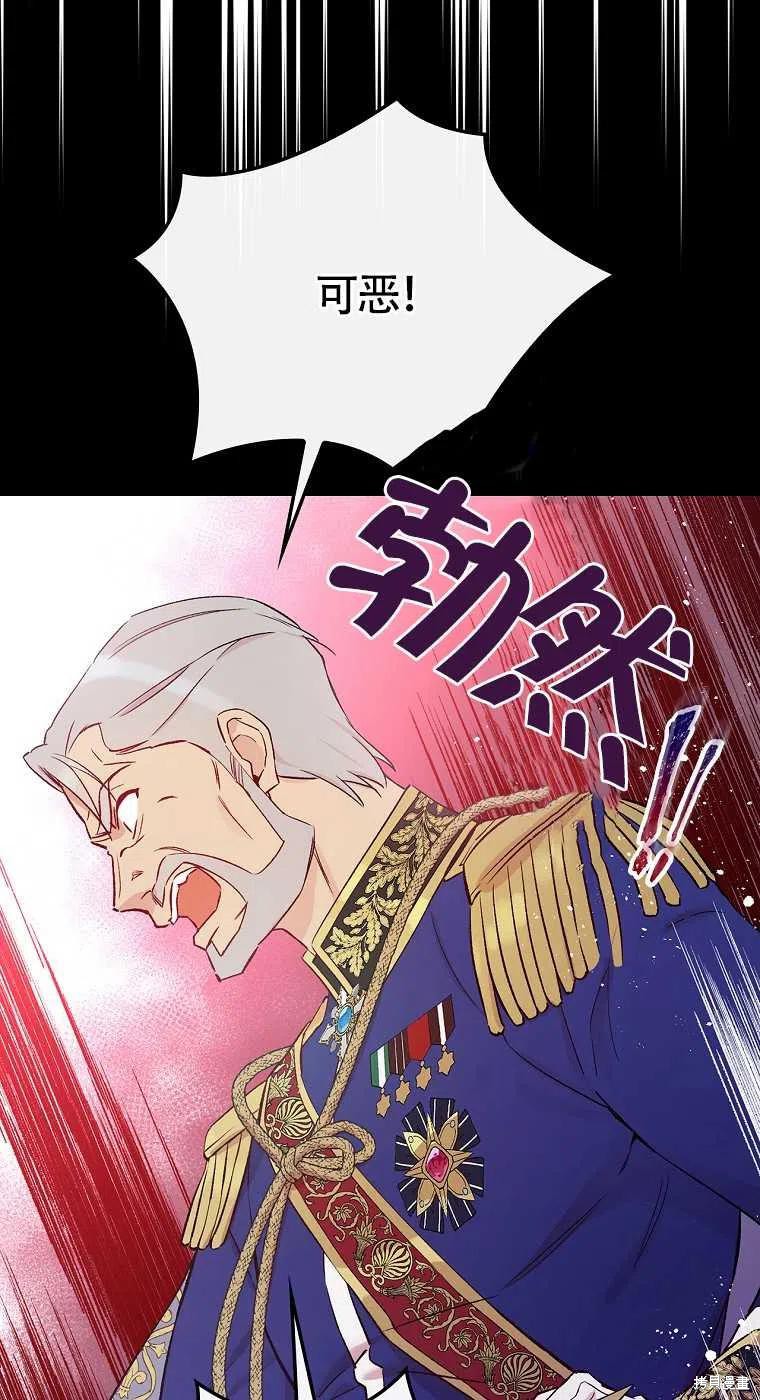 第35话34