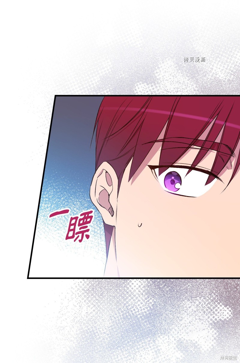 第61话34