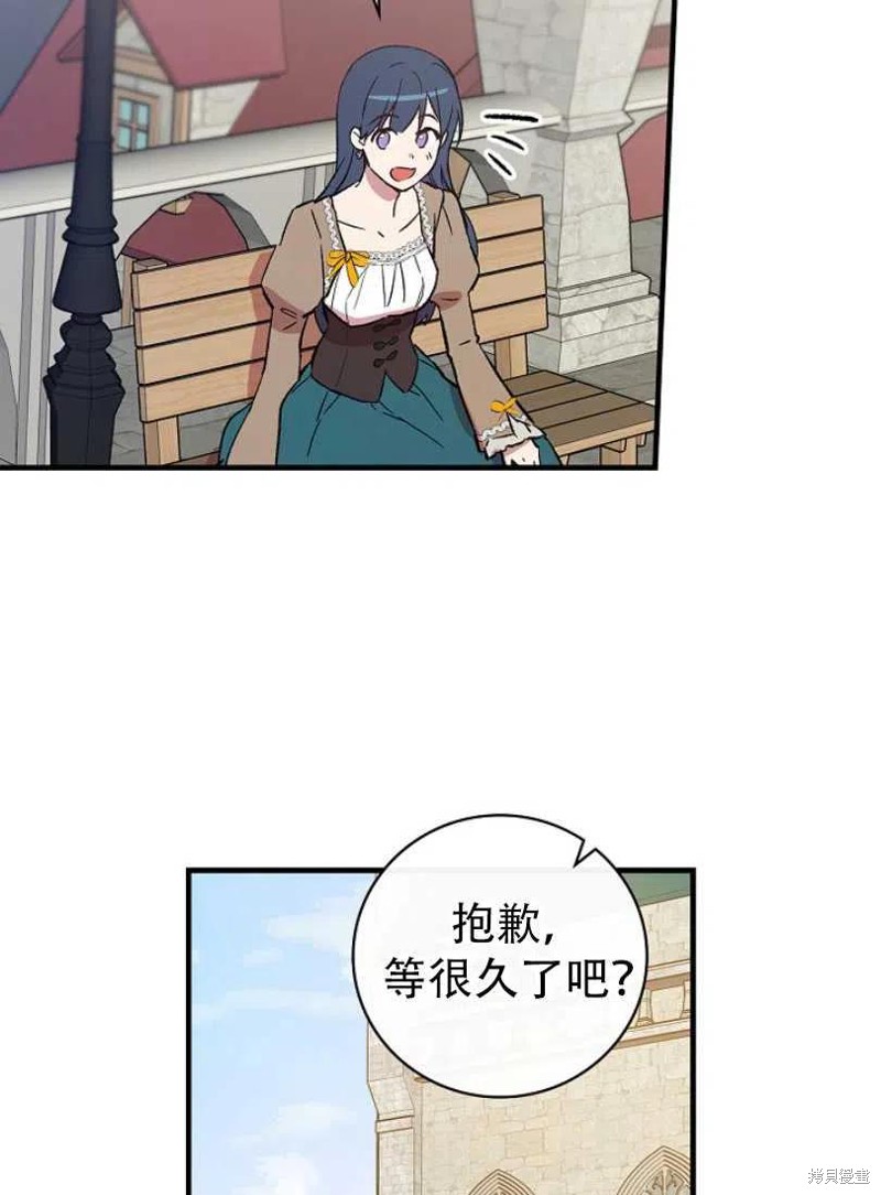 第20话50