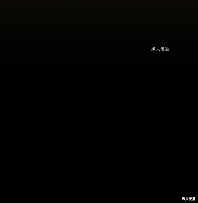第62话6