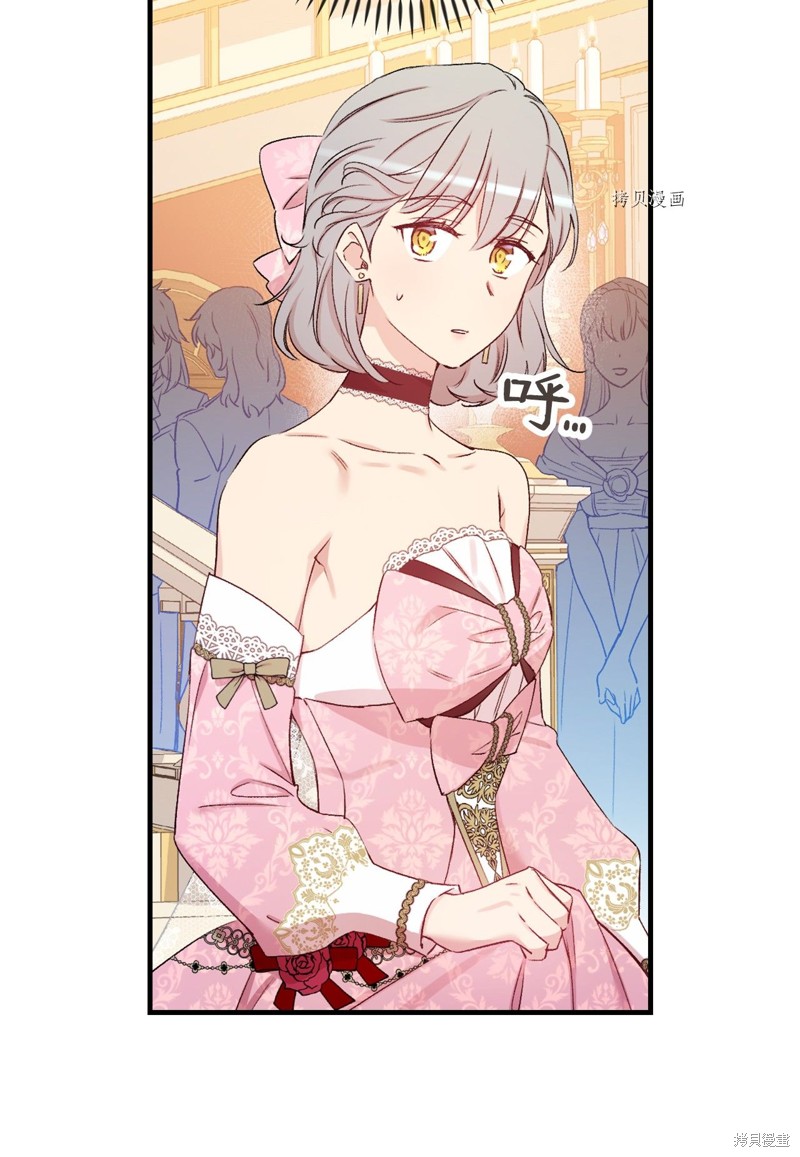 第55话22