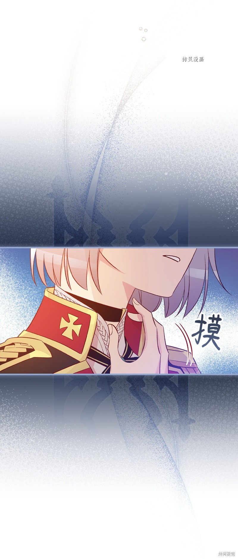 第78话14