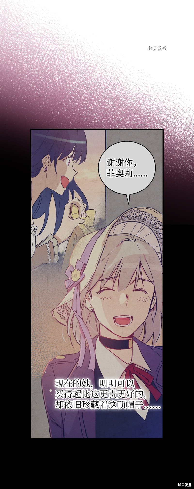 第80话39