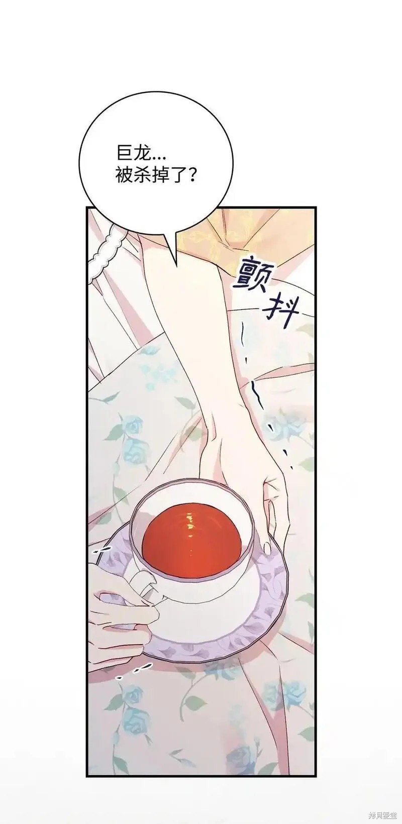 第96话58