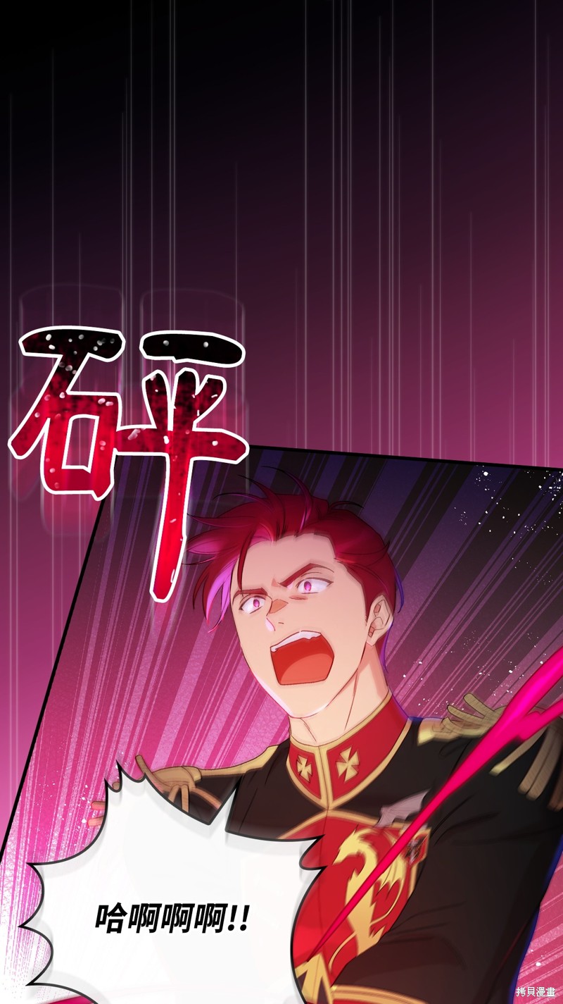 第92话1