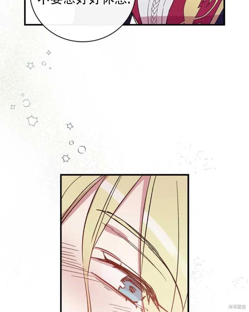 第21话89