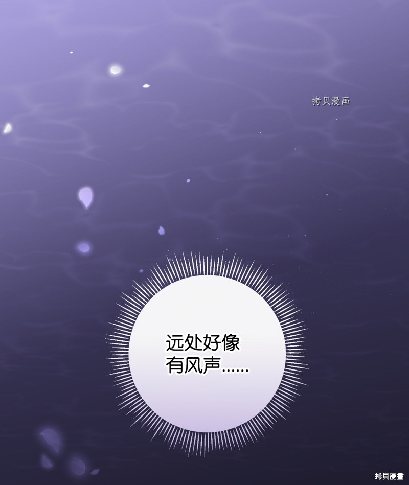 第70话0