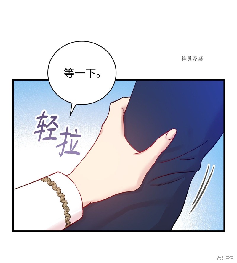 第55话65