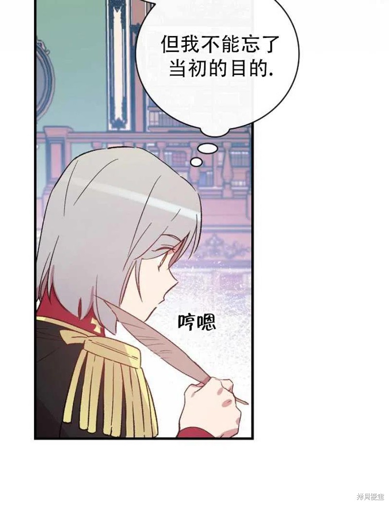 第22话15