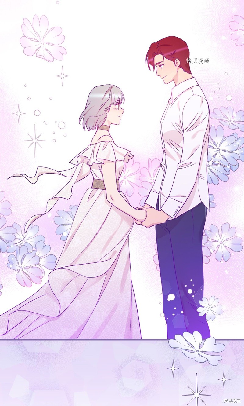 第56话11