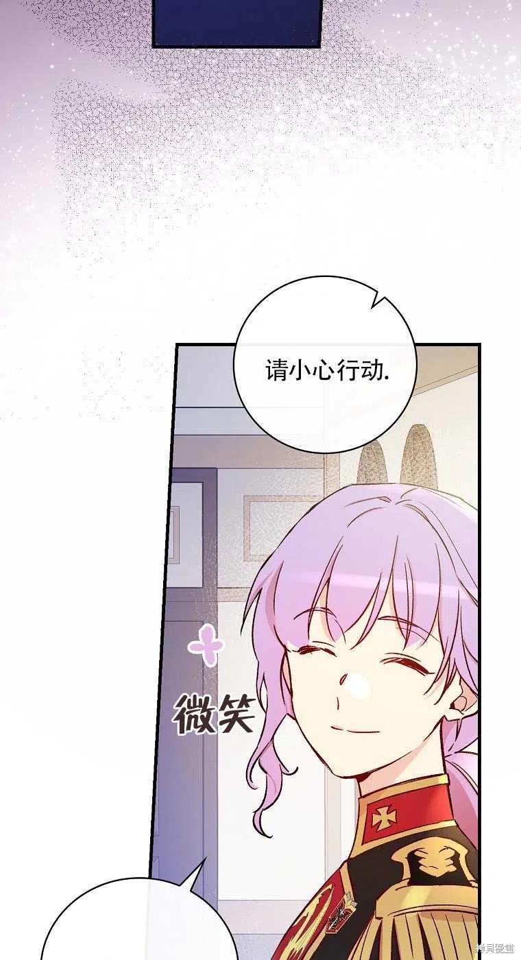 第32话58