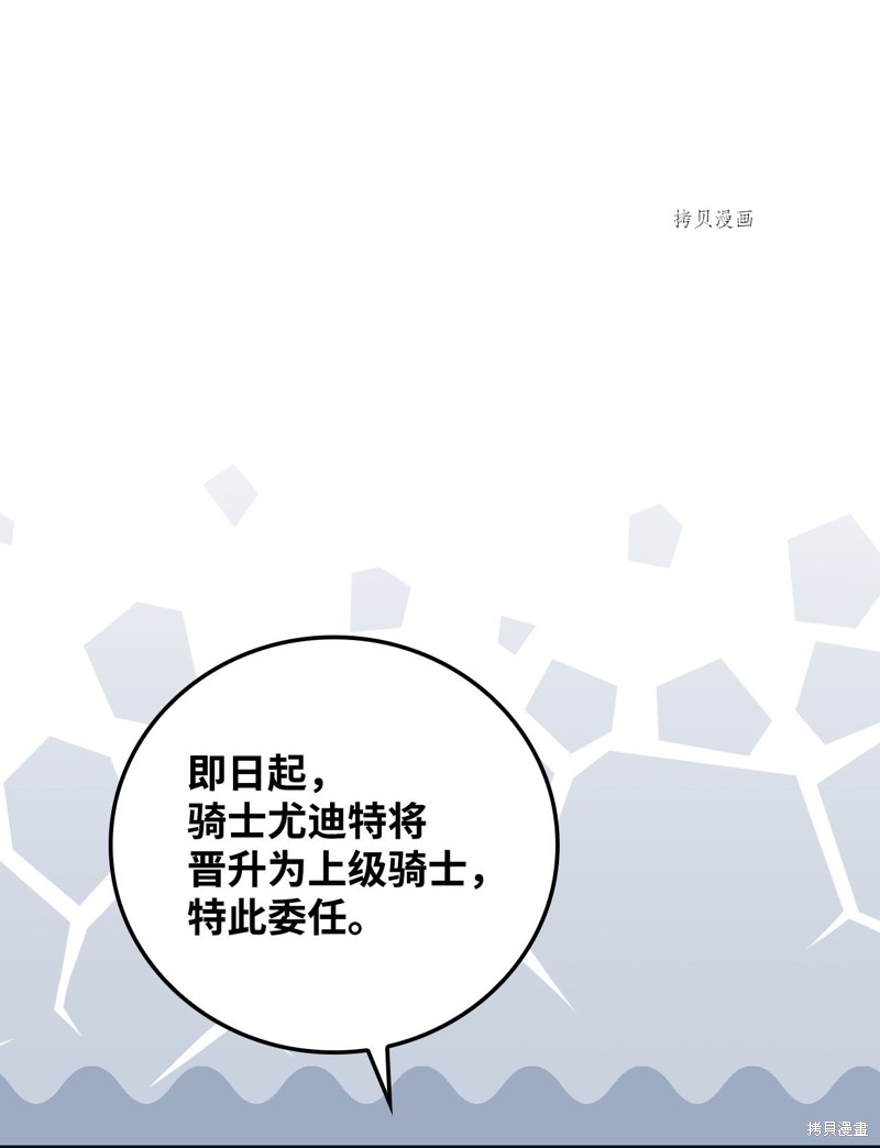 第75话0