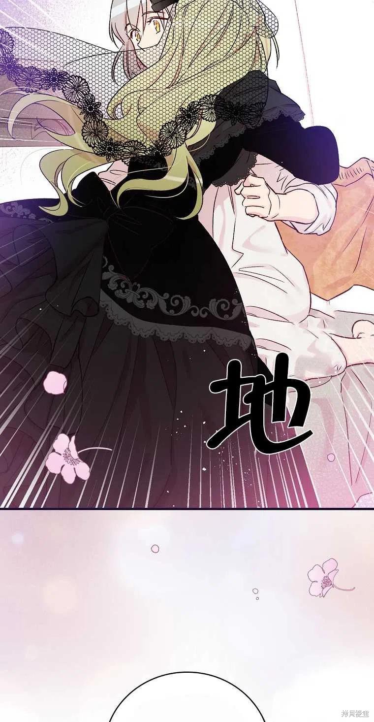 第49话19