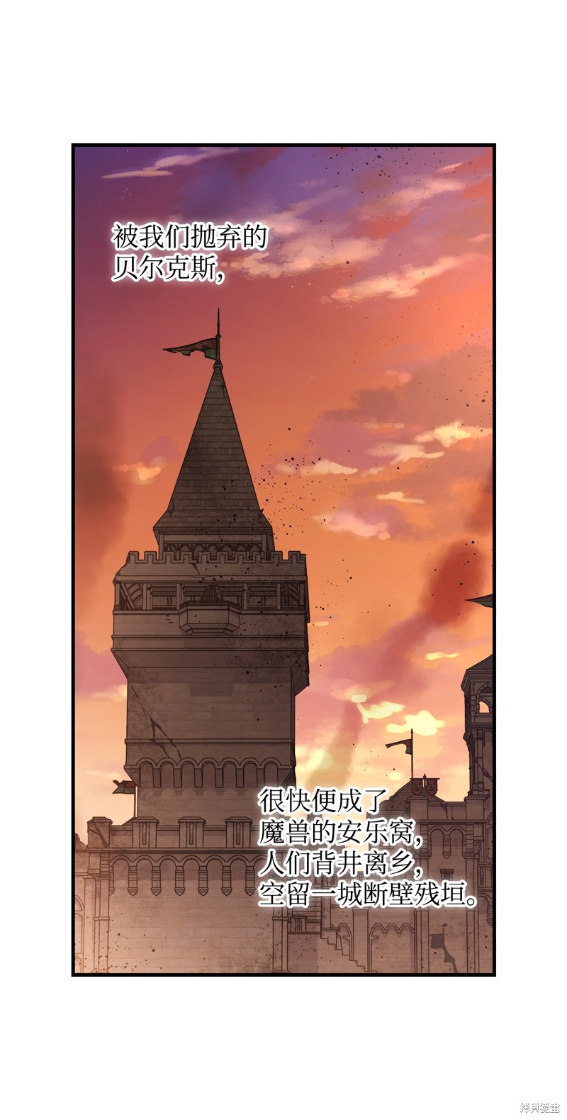 第92话31