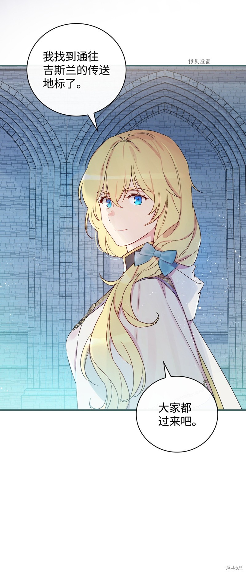 第64话85