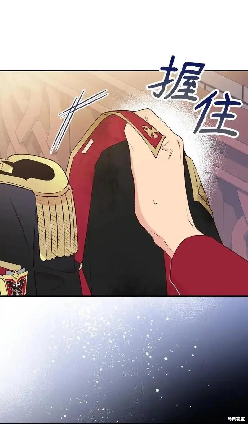 第96话17