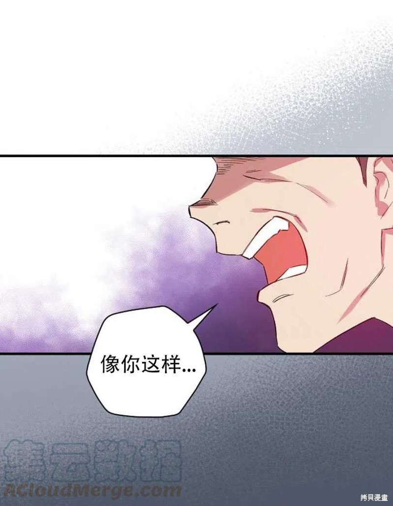 第15话75