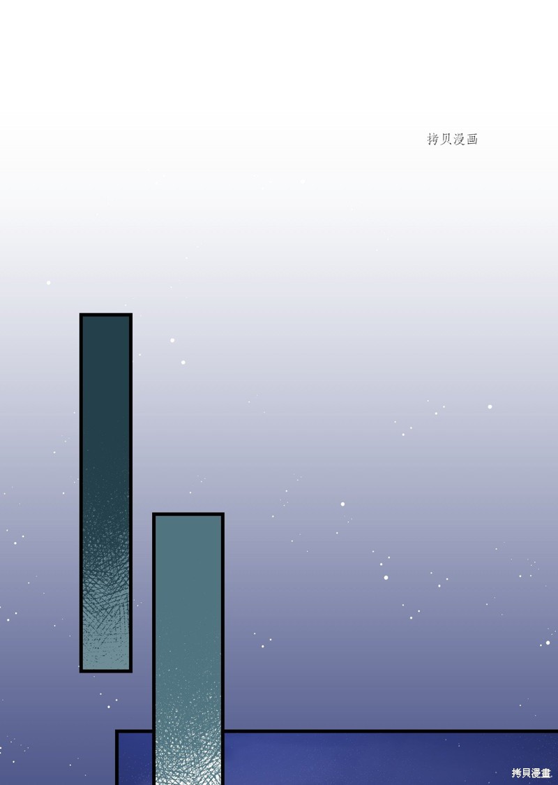 第59话72
