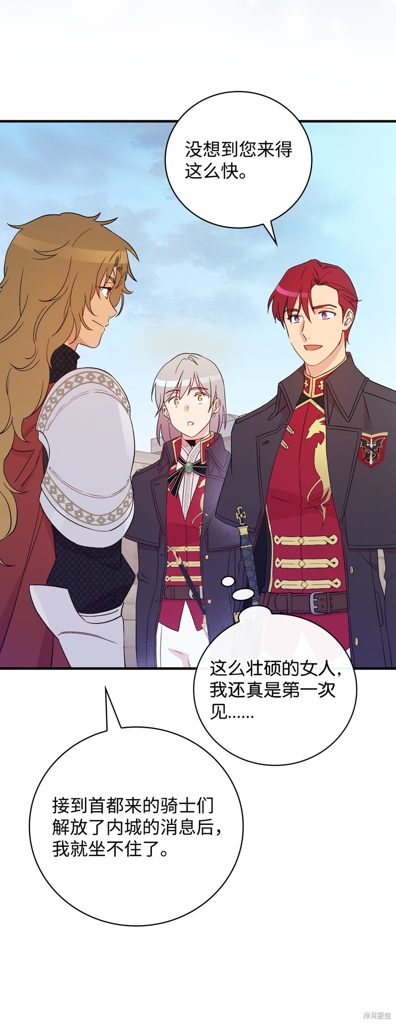 第88话27