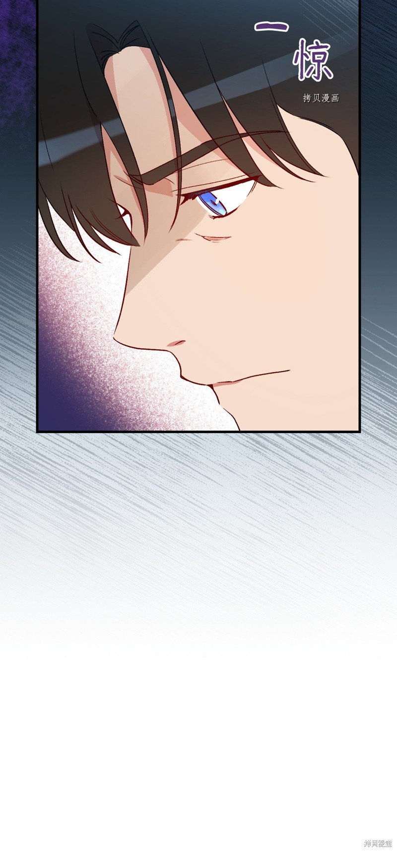 第74话5