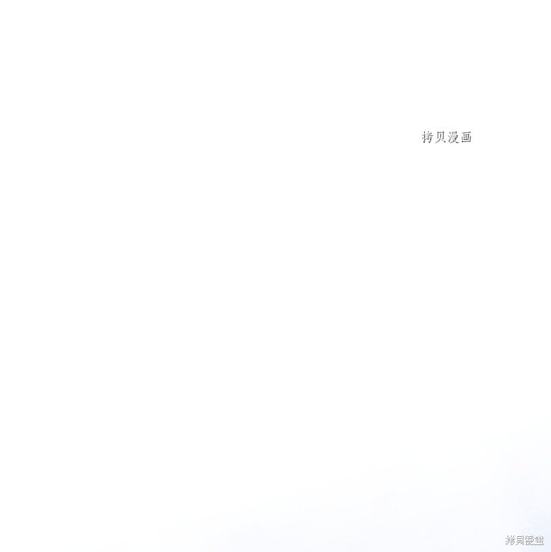第75话32