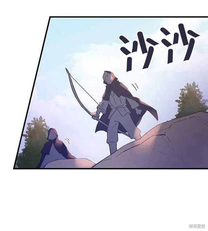 第24话21