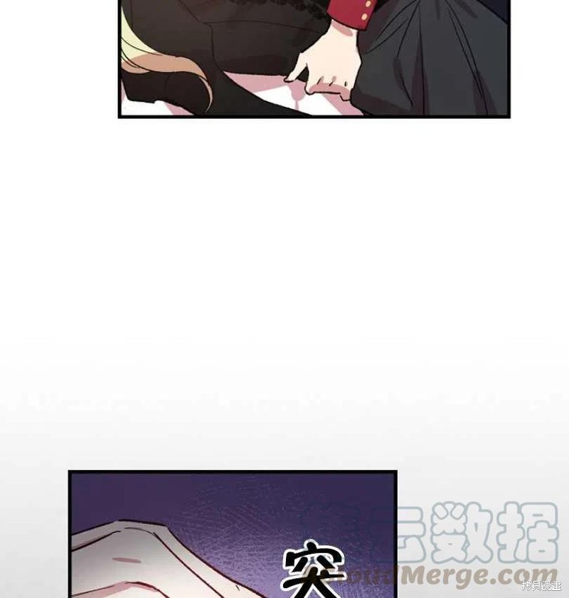 第21话64
