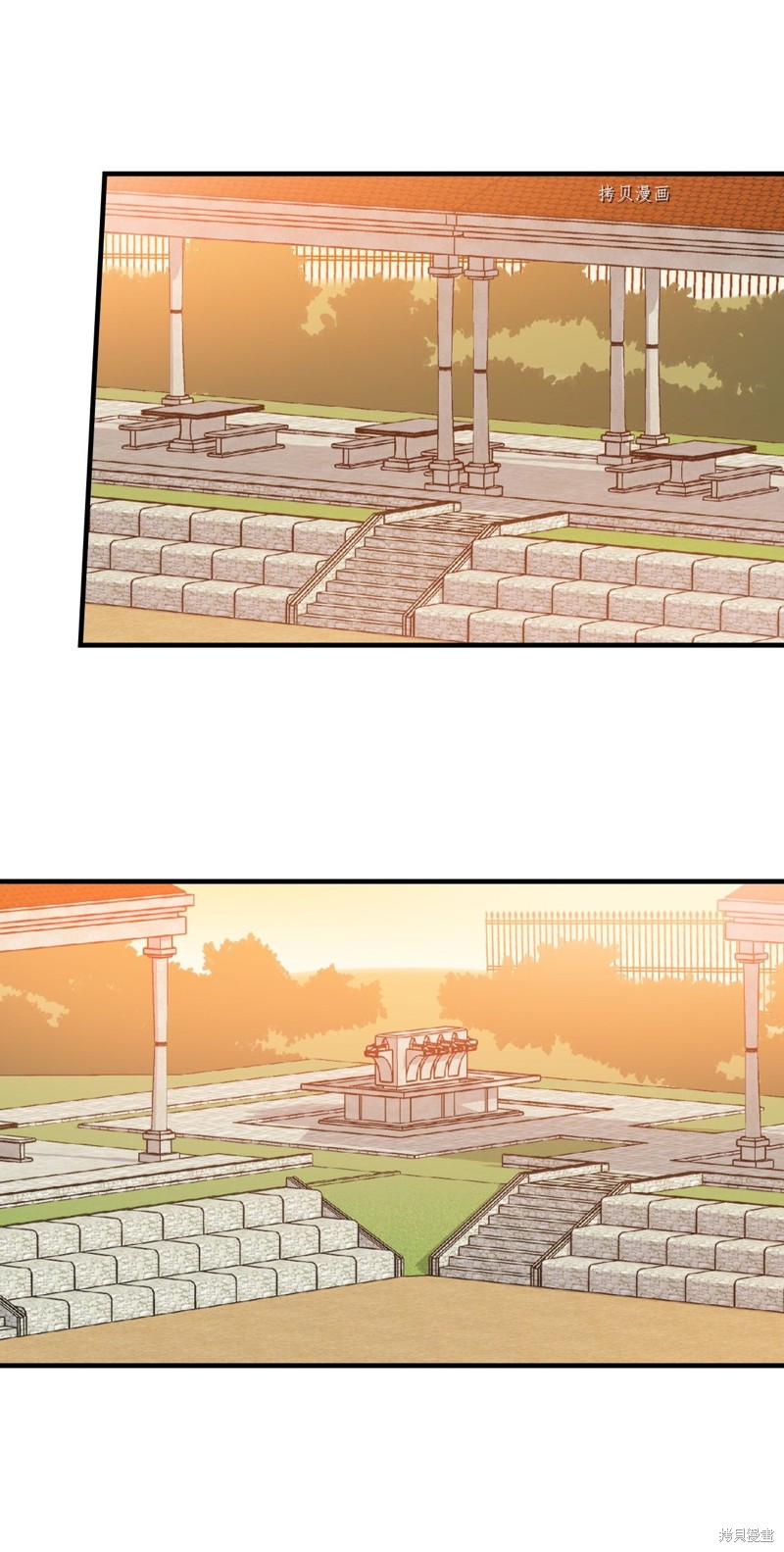 第54话45