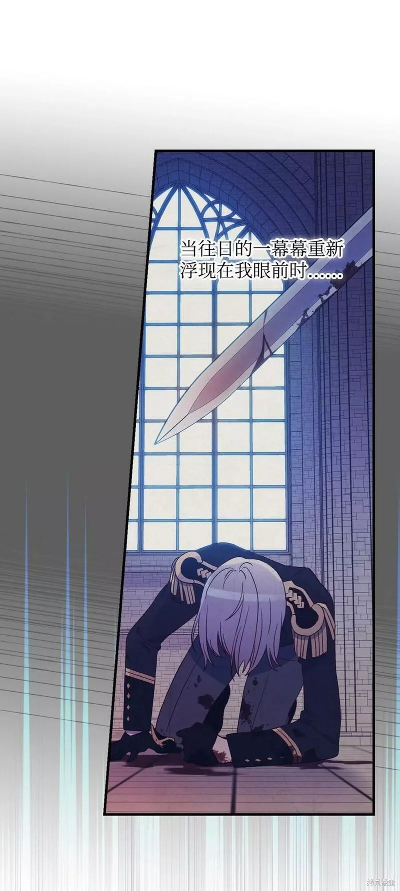 第91话50