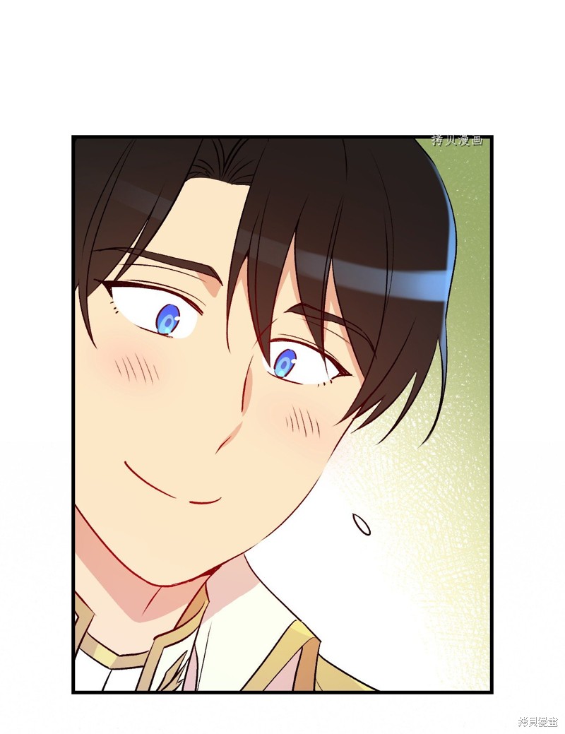 第84话25